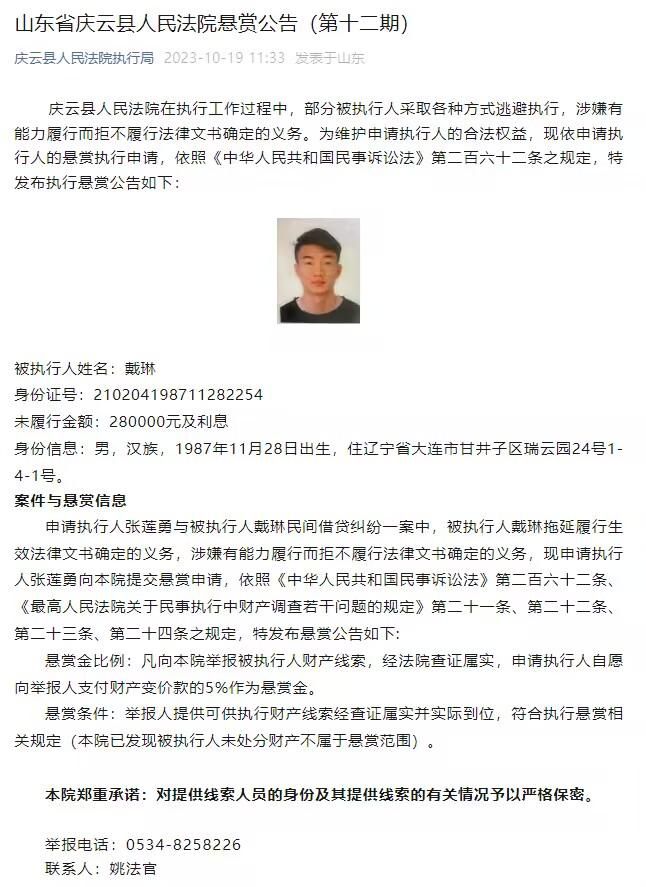 首先，孔二狗否认《超新星纪元》是看到《流浪地球》火爆之后的心血来潮